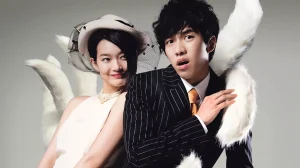 My Girlfriend Is A Gumiho: “Tilkinin Aşkı”